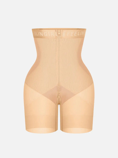 Tummy Control Butt Lift Shaper Shorts